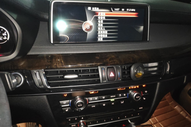 宝马X6 2015款 xDrive28i局部细节16