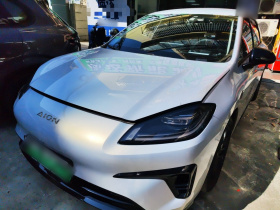 埃安 AION RT 2025款 520智享版