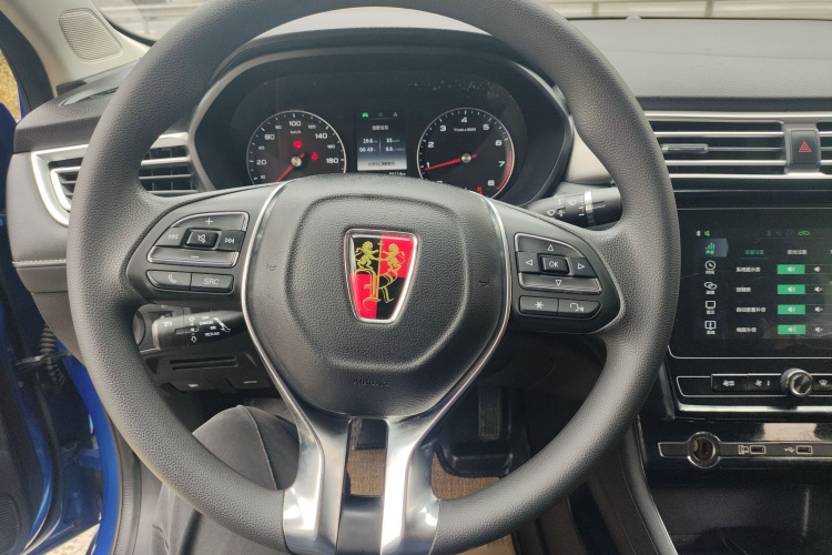 荣威i5 2020款 1.5L 手动4G互联领豪旗舰版局部细节13