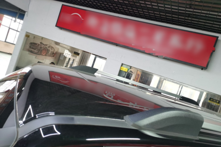 坦克300 2024款 2.0T 穿越者局部细节57