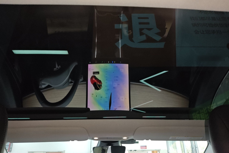 特斯拉 Model 3 2019款 标准续航后驱升级版局部细节22