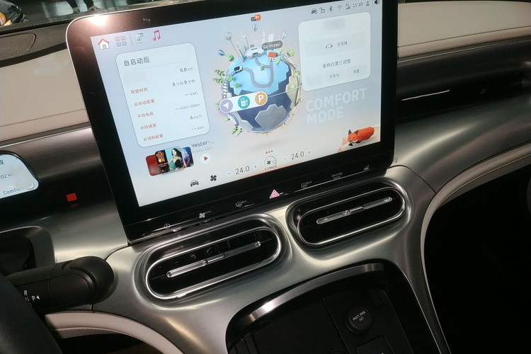 smart精灵#1 2023款 Pro版局部细节16