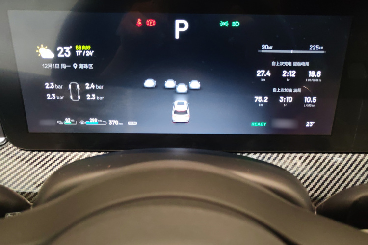 理想汽车 理想ONE 2020款 增程6座版局部细节14