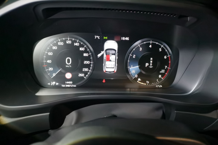 沃尔沃XC40 2021款 T5 四驱智雅运动版局部细节14