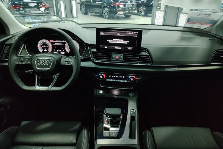 奥迪Q5L 2022款 改款 40T 豪华动感型中控内饰7007