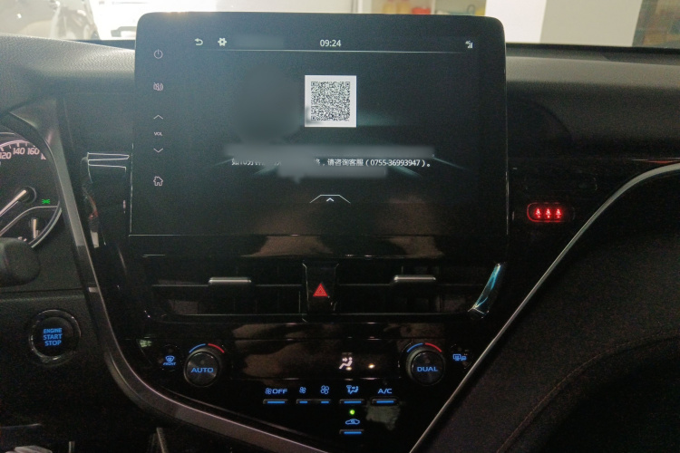 丰田 凯美瑞 2021款 2.0G 豪华版局部细节16