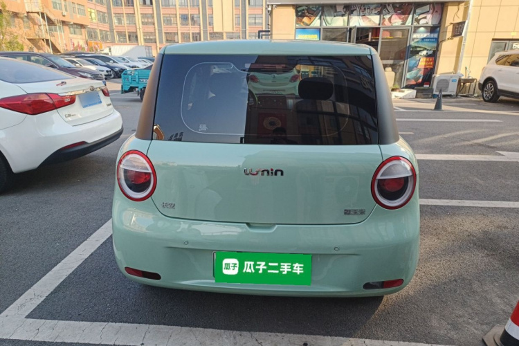 长安启源 长安Lumin 2024款 205km 启航版车身外观6