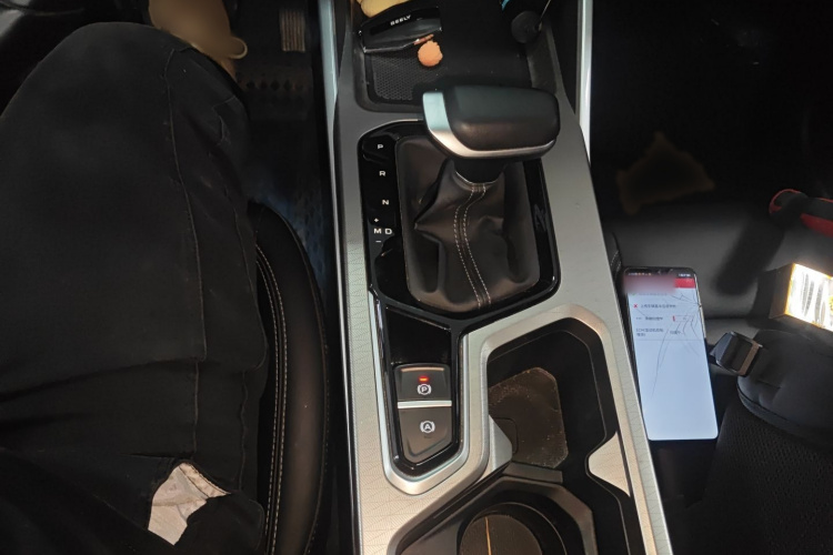 吉利汽车 帝豪 2025款 第4代 1.5L CVT尊贵型局部细节18