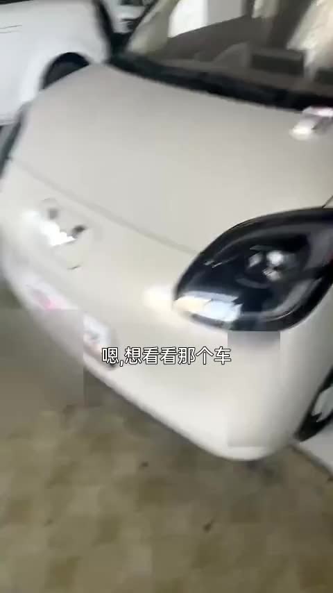 五菱汽车 宏光MINIEV 2025款 四门版 臻享+款讲解2