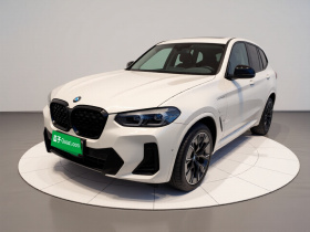 宝马iX3 2022款 创领型