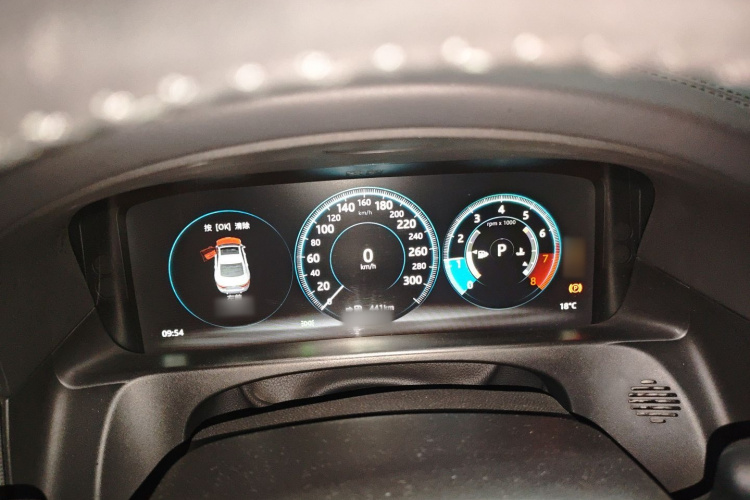 捷豹XFL 2017款 XFL 2.0T 240PS 奢华版局部细节14