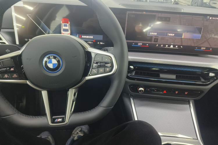 宝马i3 2025款 eDrive 40 L 曜夜套装中控内饰12