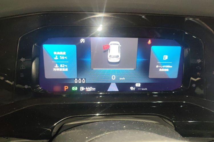 大众 高尔夫 2021款 280TSI DSG R-Line局部细节14