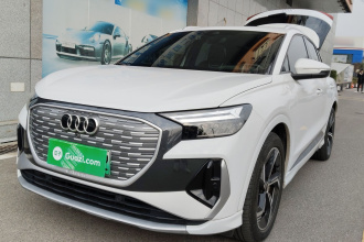 奥迪Q4 e-tron 2024款 40 e-tron 创境版