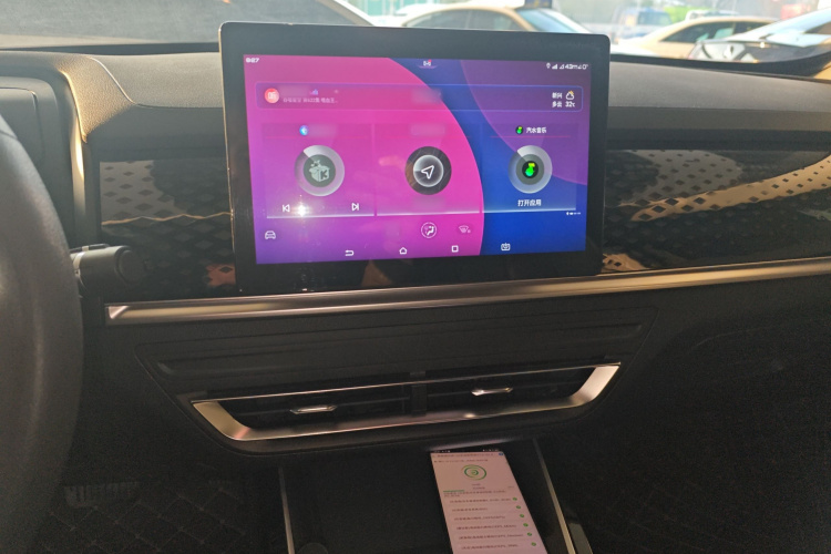 比亚迪 秦PLUS 2021款 EV 400KM 领畅版局部细节16