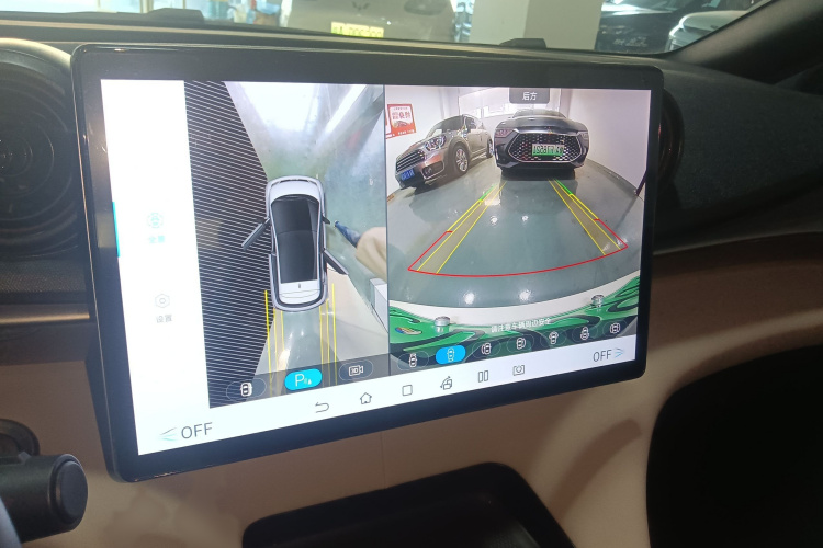 比亚迪 海豚 2023款 420km 时尚版局部细节16