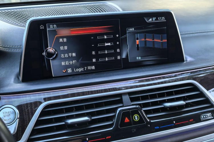宝马7系 2017款 740Li xDrive 豪华型中控内饰7003