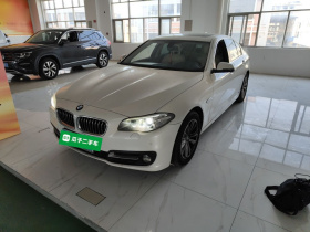 宝马5系(进口) 2015款 520i 典雅型
