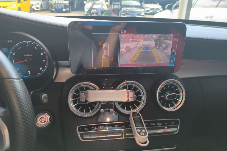 奔驰C级 2020款 C 200 L 时尚型运动版局部细节16