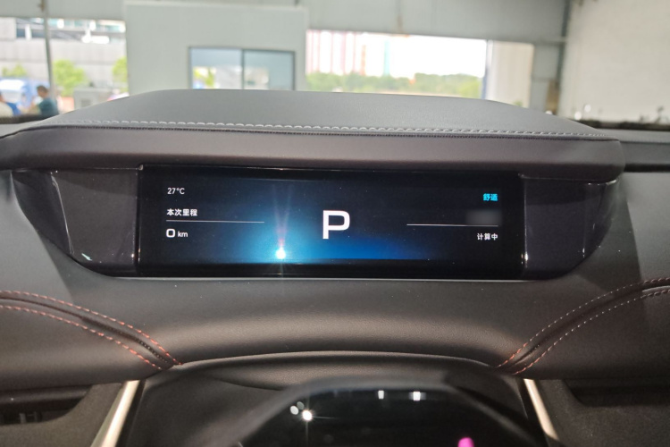 小米汽车 小米SU7 2024款 后驱超长续航高阶智驾Pro版局部细节14