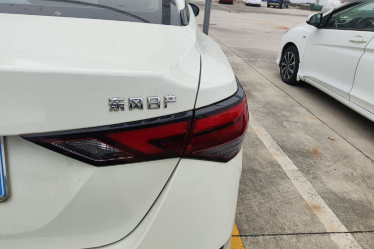 日产 轩逸 2020款 改款 1.6L XL CVT悦享版车身外观9