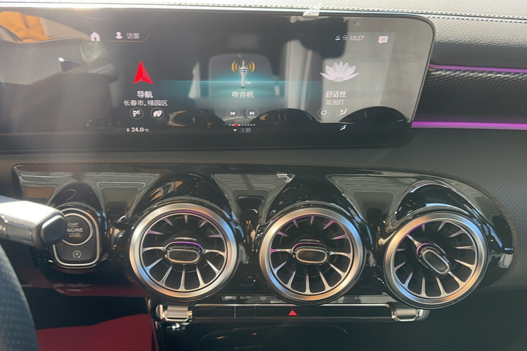 奔驰A级 2021款 A 200 L 运动轿车时尚型局部细节9004