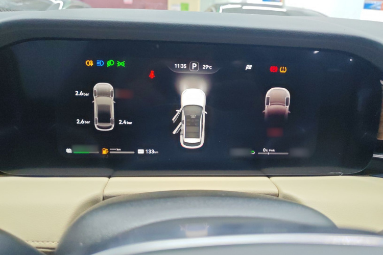 鸿蒙智行 问界M5 2023款 增程后驱智驾版局部细节14