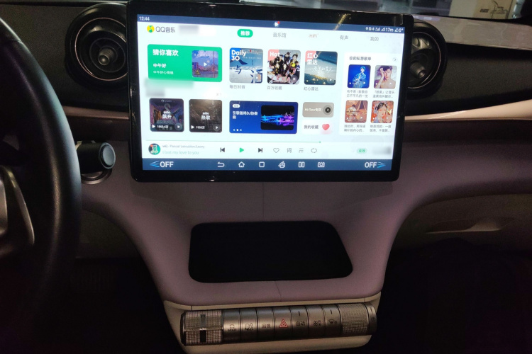 比亚迪 海豚 2021款 405km 时尚版局部细节16