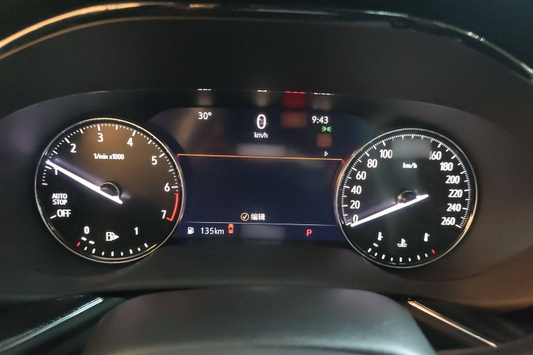 别克 2023款 昂科威S 552T 两驱豪华型局部细节14