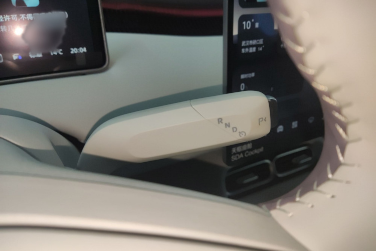 长安启源A06 2026款 240激光Ultra局部细节18