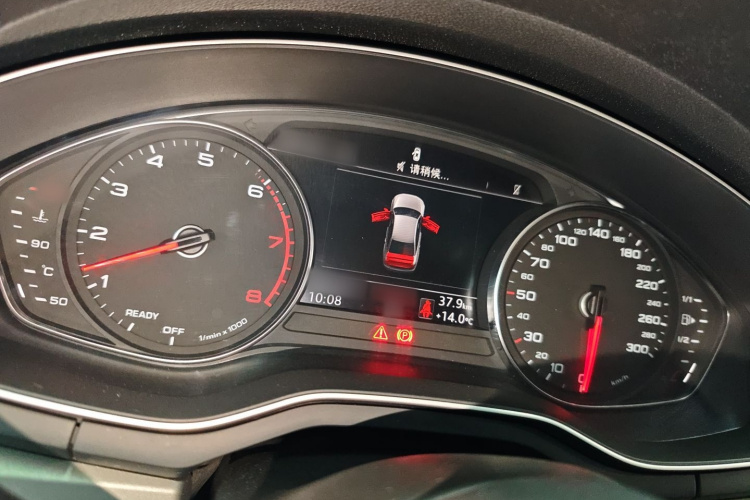 奥迪A4L 2019款 40 TFSI 进取型 国VI局部细节14