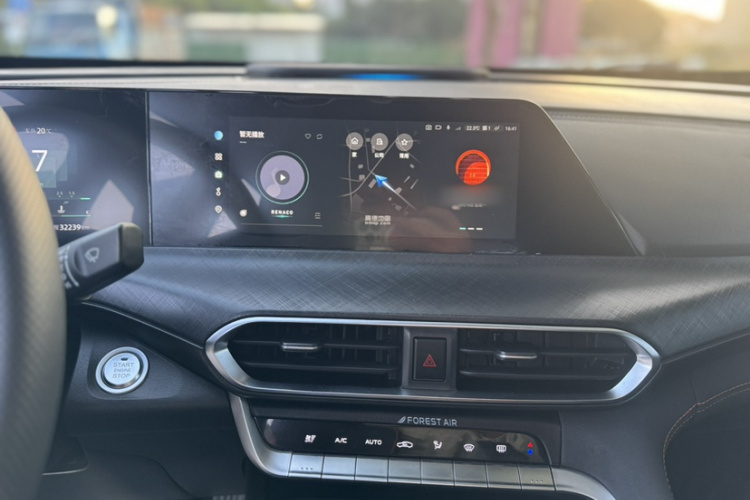 长安UNI-T 2022款 1.5T 运动版 尊贵型局部细节16