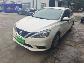 日产 轩逸 2021款 经典 1.6XL CVT豪华版