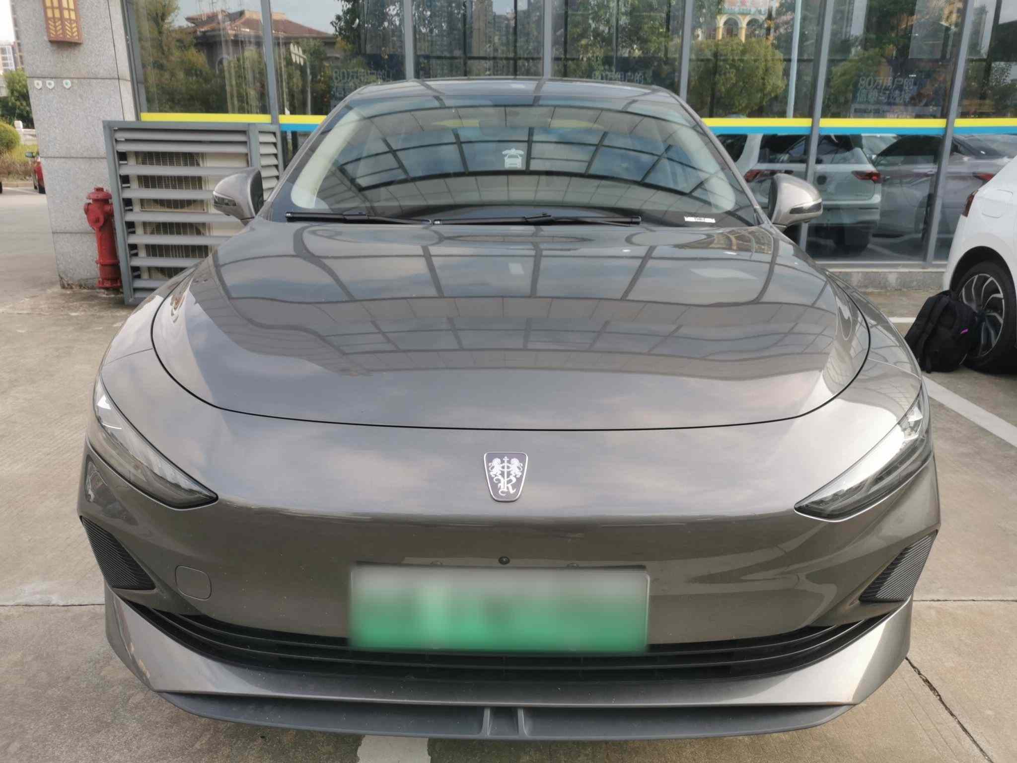 荣威D7 2023款 DMH 125km 卓越版(1)