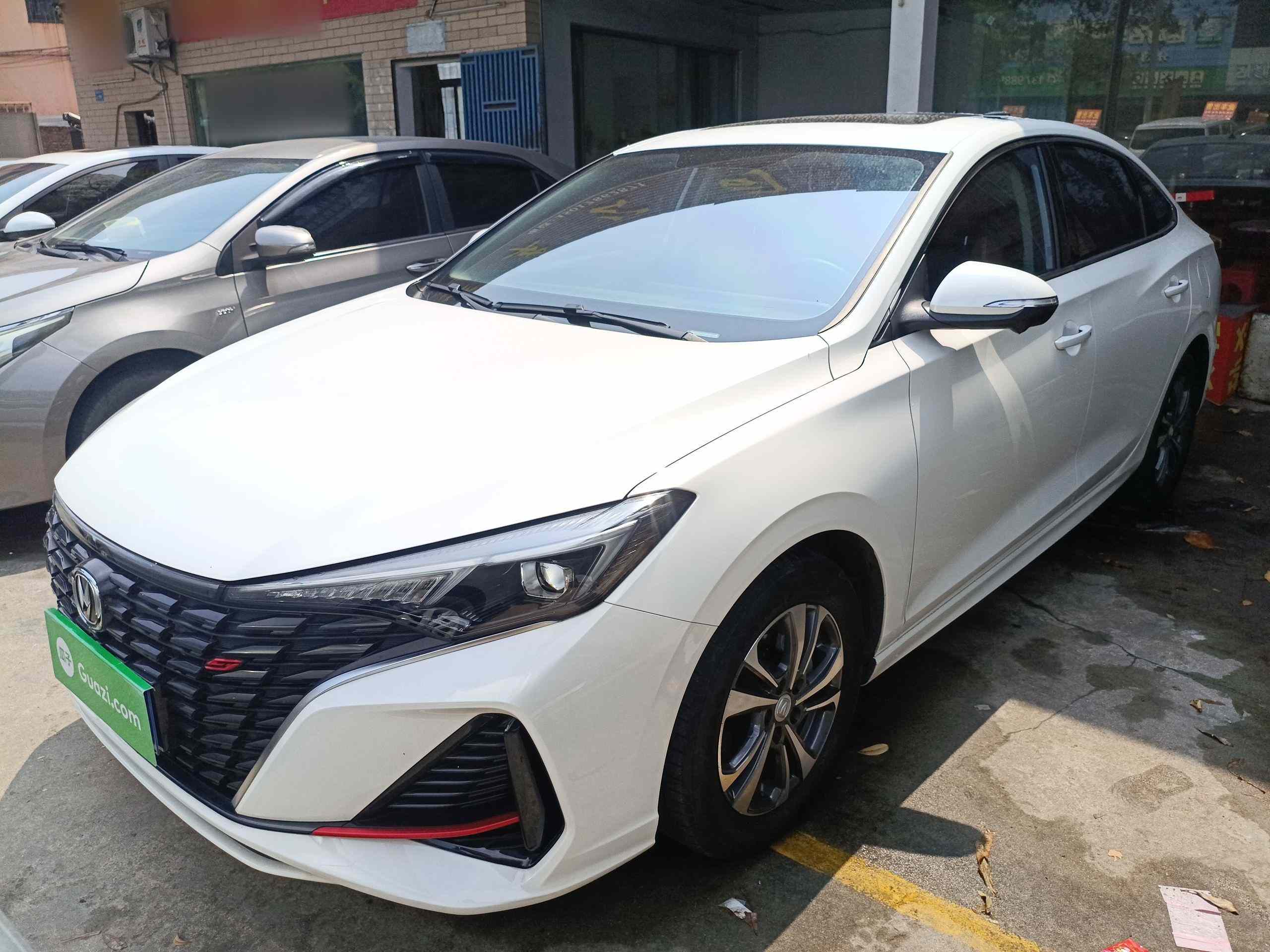 长安 逸动 2023款 畅享版 PLUS 蓝鲸NE 1.4T GDI DCT尊贵版(2)