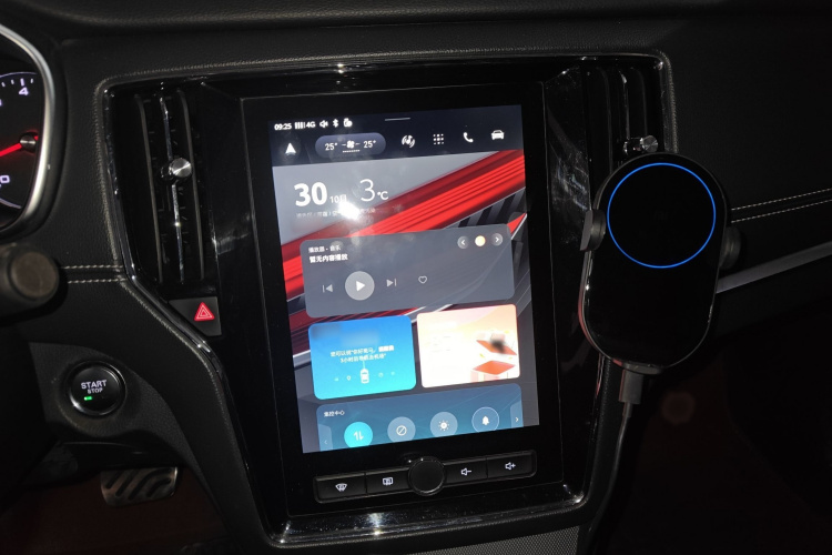 荣威RX5 2018款 20T 两驱自动互联网智臻版局部细节16