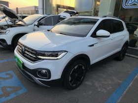 大众 探影 2021款 200TSI DSG 悦智联版