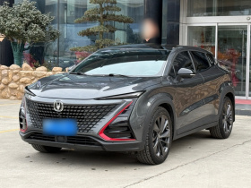 长安UNI-T 2020款 1.5T 旗舰型