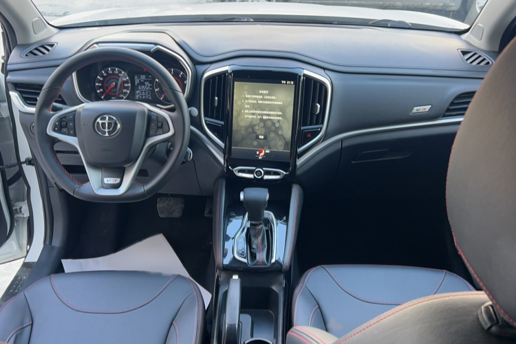 中华V3 2017款 1.5L 自动精英型车身外观6009