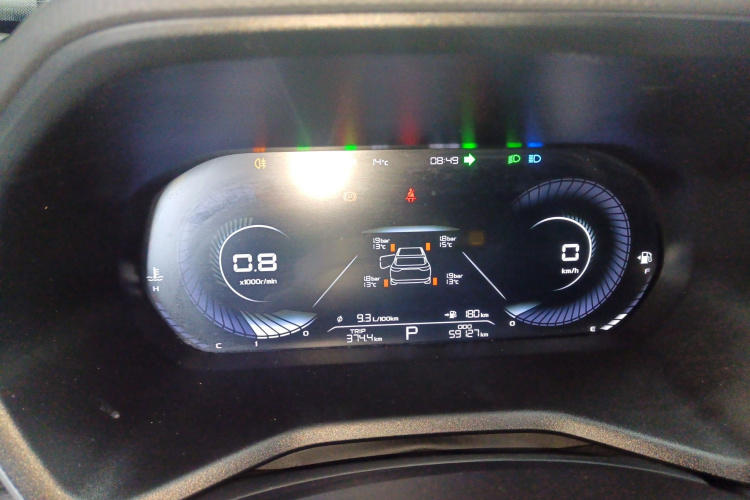 吉利汽车 帝豪 2022款 第4代 1.5L CVT精英型局部细节14