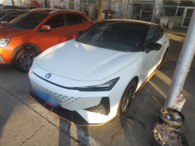 长安UNI-V 2024款 1.5T 尊贵型