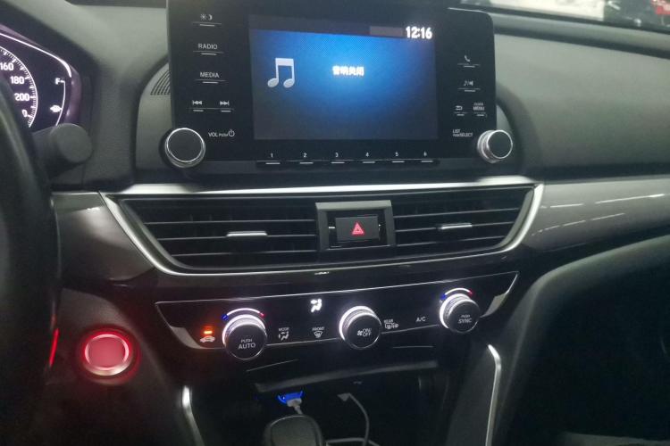 本田 英仕派 2019款 260TURBO 精致版 国VI中控内饰16