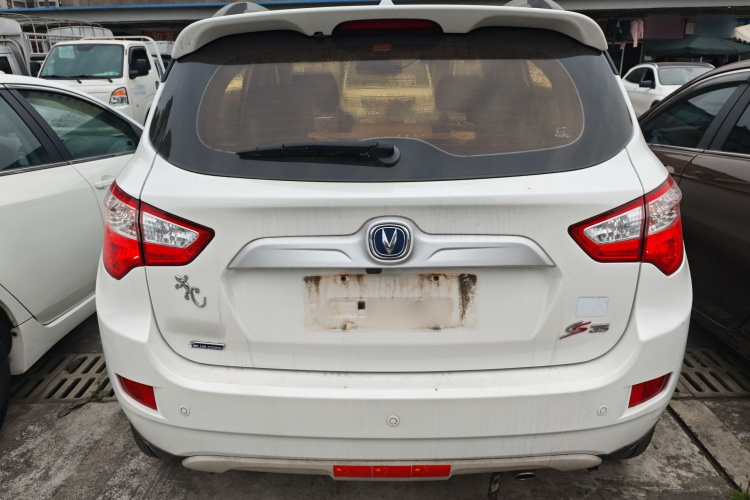 长安CS35 2016款 1.6L 自动豪华型 国V车身外观6