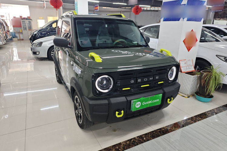 吉利银河 2025款 210km 熊猫骑士车身外观3