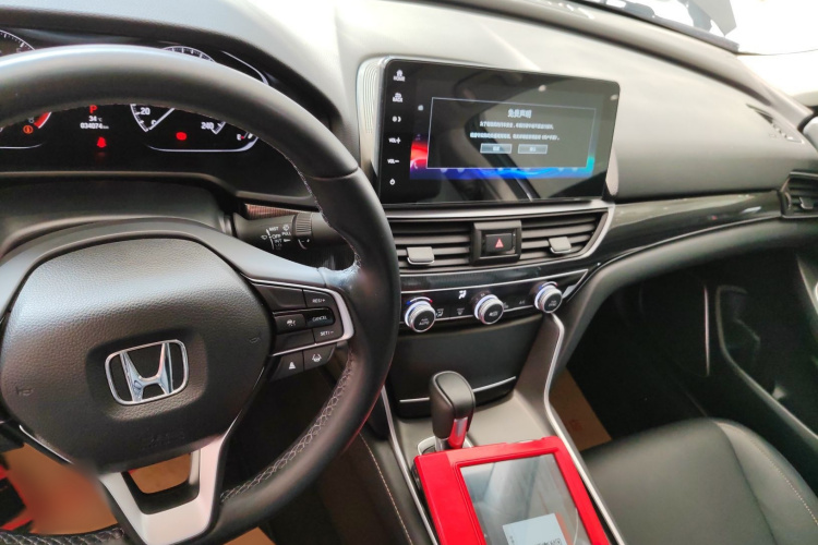 本田 雅阁 2022款 260TURBO 幻夜·尊贵版局部细节16