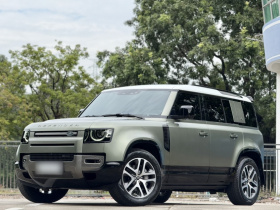 路虎卫士  110 P400 X-DYNAMIC HSE