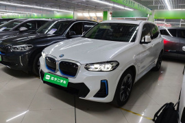 宝马iX3 2022款 领先型