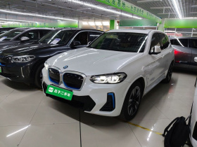 宝马iX3 2022款 领先型