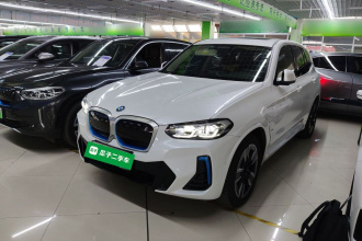 宝马iX3 2022款 领先型