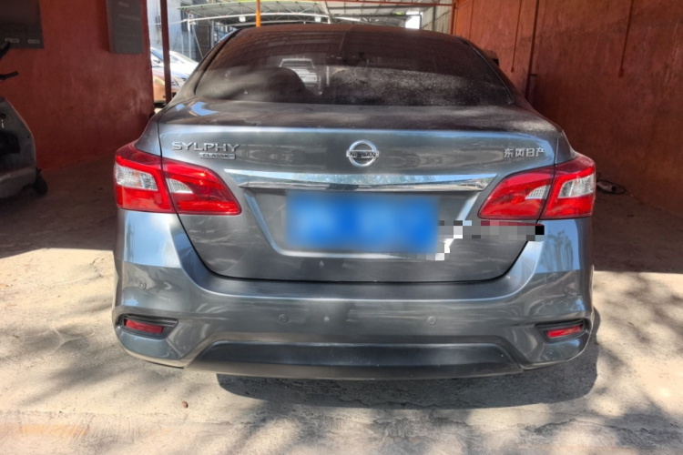 日产 轩逸 2022款 经典 1.6XL CVT豪华版车身外观6